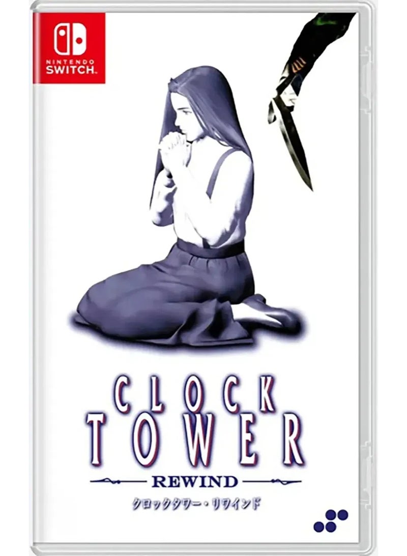 Nintendo Clock Tower Rewind [Multilanguage] - nintendo_switch - Image 1