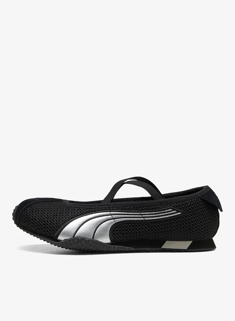 PUMA H-Street Ballet