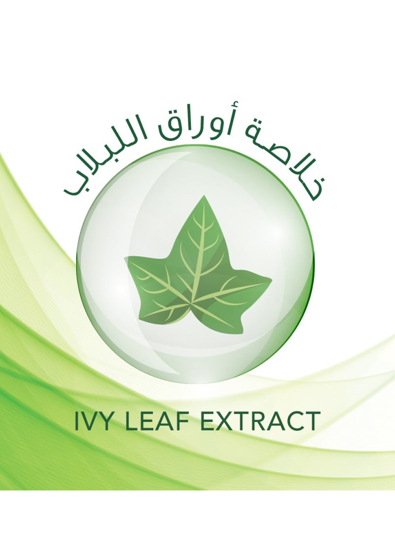 برونشي كير Ivy Syrup 100 مل - Image 3