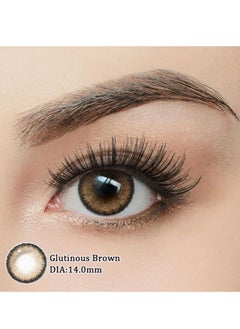 KSSEYE Glutious Brown Yearly Colored Contact Lenses, Unisex Cosmetic Contact Lenses, Enlargement Collection With Case  Dia 14mm  - Image 3