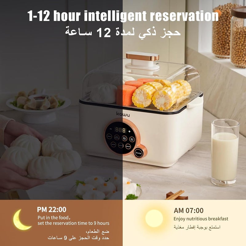 Kawu 3 Tier Detachable Electric Food Steamer 24L, 1500W Fast Heating Electric Cooker/Hot Pot, Touch Visual Panel, Dishwasher Safe Baskets & Dry-Boil Protection for Home/Restaurant - Image 4