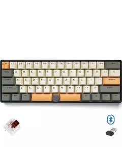 GK61 PRO Wireless,Bluetooth & Wired Three Mode RGB Gaming Keyboard – Gateron Brown Switch – ABS Black Case (Industrial Titanium ash)