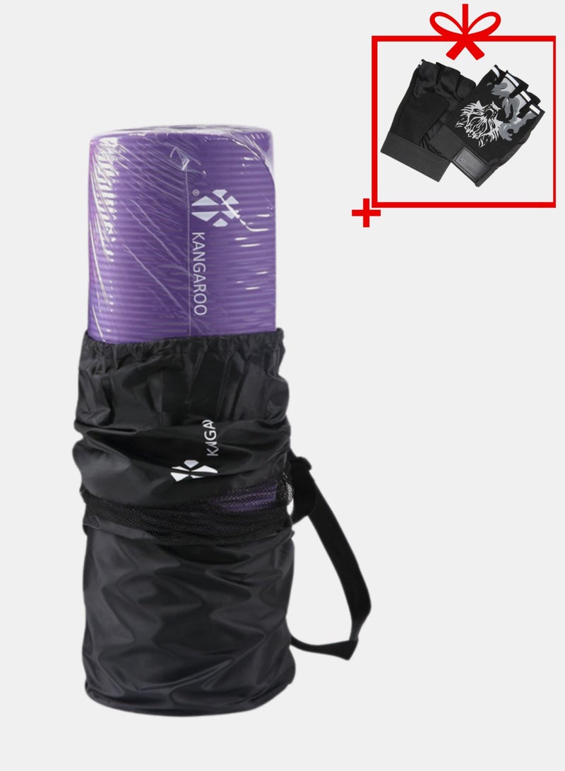 كانجرو فرشة تمارين يوغا 1.5سم مع هدية قفاز