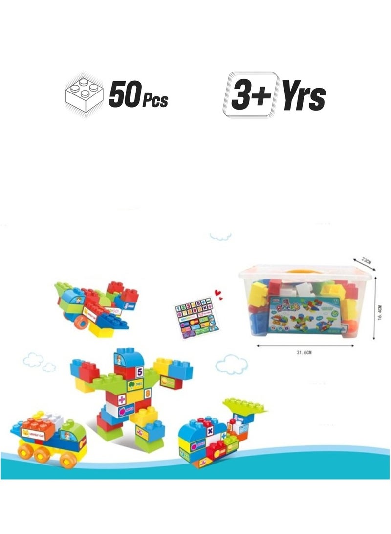 ACLIX Plastic Building Blocks 50PCS Child Building Toy Set - Image 1