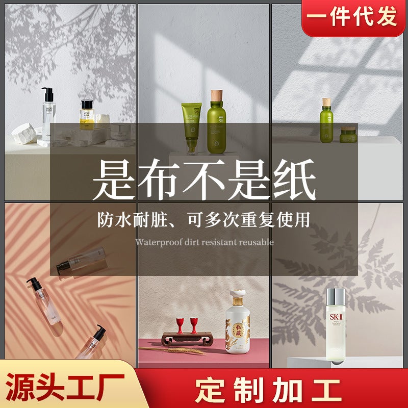 3D Stereo Pography Background Cloth Shooting Ins Wind Network Celebrity Po Props Food Anchor Background Cloth Hd Mural - Image 2