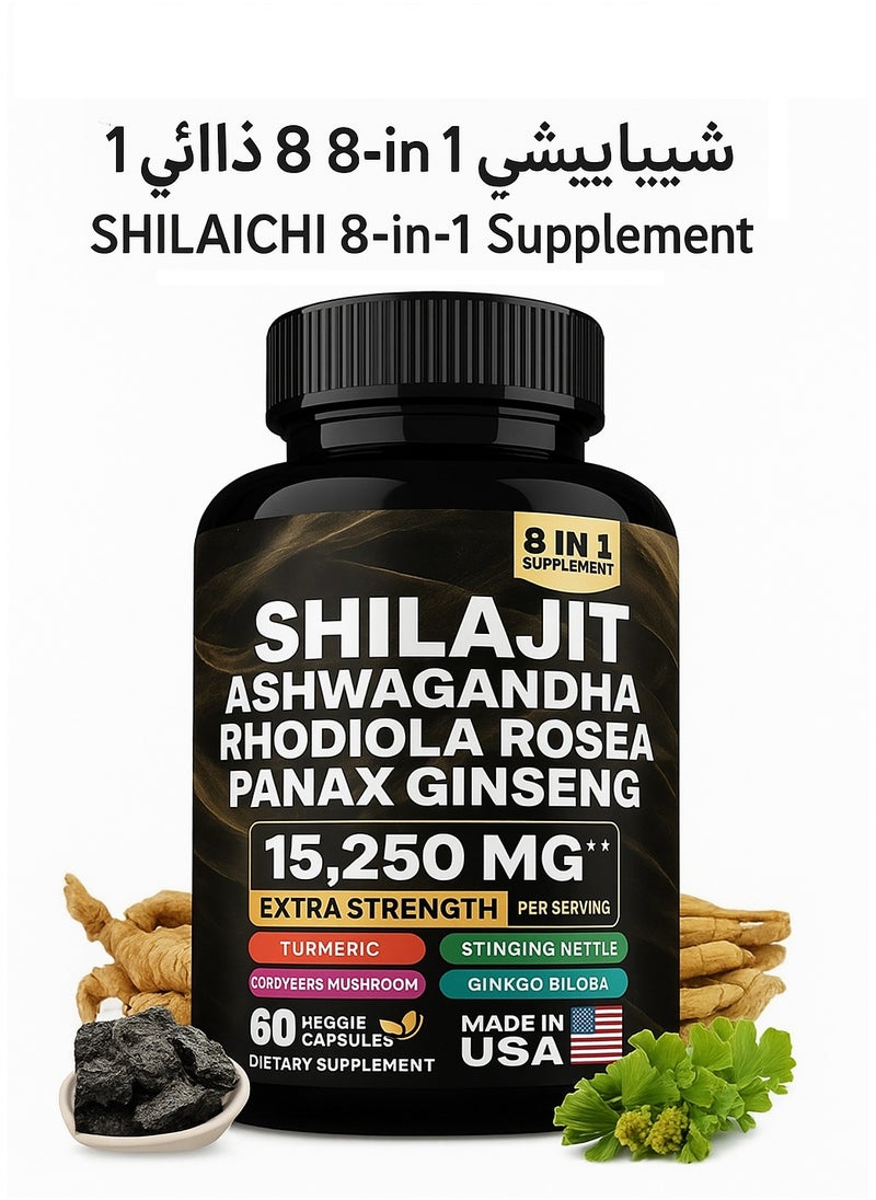 Shilajit RX 9000MG Pure Himalayan Shilajit, 2000MG Ashwagandha Energy Booster, 1000MG Rhodiola Rosea, 1500MG Panax Ginseng, 500MG Turmeric, 500MG Ginkgo, 250MG Stinging Nettle  - Image 1
