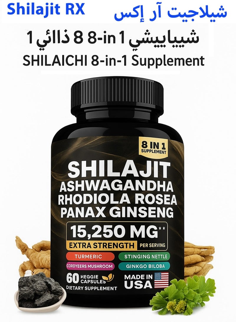 Shilajit RX 15250mg 8-in-1 Himalayan Shilajit Complex – Pure Shilajit, Ashwagandha, Rhodiola, Panax Ginseng, Turmeric, Ginkgo, Stinging Nettle – Natural Energy, Focus & Wellness – 60 Vegan Capsules - Image 1