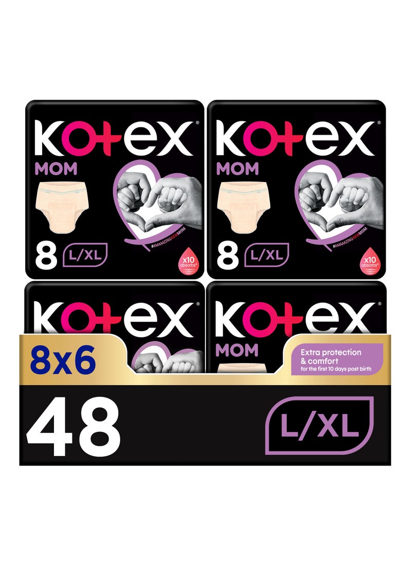 Kotex سراويل تحتية قابلة للتصرف للأمهات بعد الولادة - Image 1