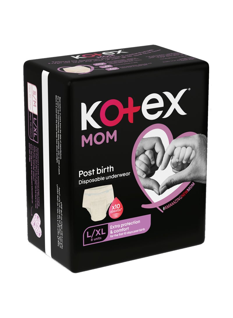 Kotex سراويل تحتية قابلة للتصرف للأمهات بعد الولادة - Image 2