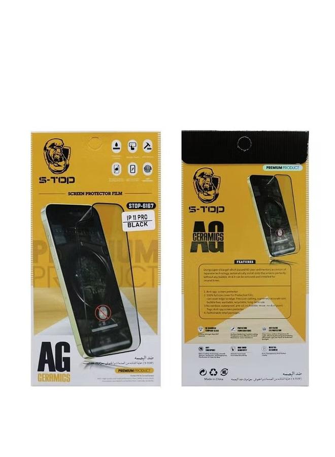 اس-توب واقي شاشة سيراميكي للايفون 11 برو