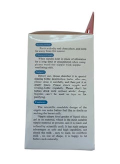 مام لاف زجاجة صغيرة محمولة من الزجاج ذات سعة كبيرة من Natural Feeling - 60 مل/3 أونصة، خالية من مادة BPA  - Image 5