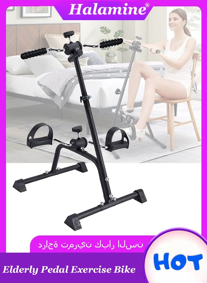 هالامين دراجة تمارين دواسة بدواسة لليد والذراع والساق والركبة، معدات لياقة بدنية قابلة للتعديل لكبار السن، دراجة تمارين منزلية بدواسة لكبار السن لكامل الجسم - Image 1