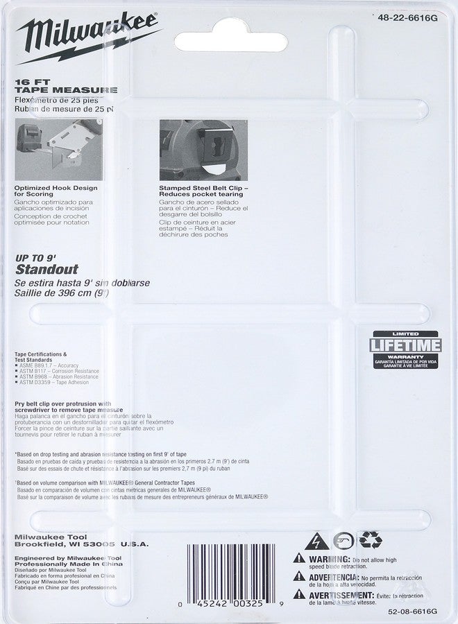 ميلواكي ميلووكي 48-22-6616G، عبوتان من شريطي قياس مدمجين بطول 16 قدمًا مع شريط مزدوج الجوانب وخطاف تسجيل - Image 2