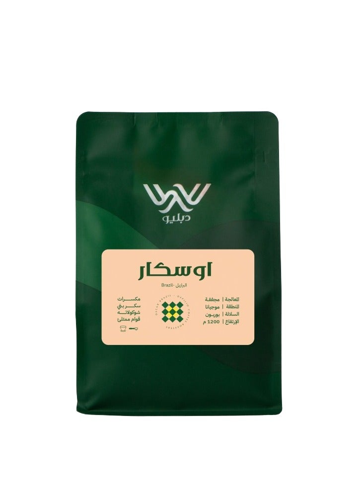 DAPILIO Coffee Beans Brazil Oscar Natural 250g - Image 1