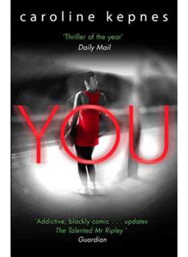 You Now a Major Netflix series 1 - Paperback