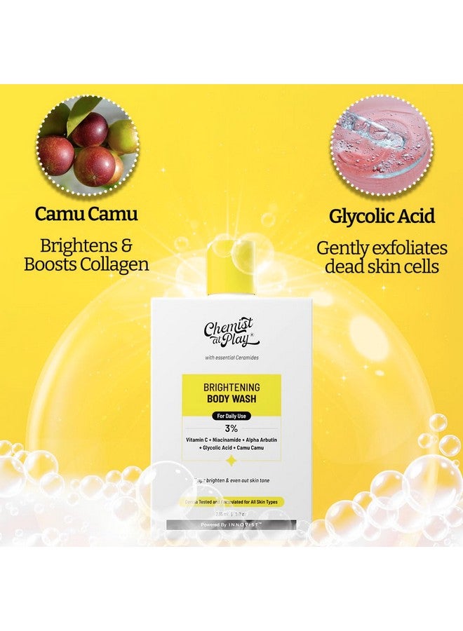 كيميست_أت_بلاي غسول الجسم المشرق | غسول الجسم بفيتامين سي للبشرة المتوهجة | يساعد على تقليل تلاشي البقع الداكنة، ويوحد لون البشرة | ألفا أربوتين | 30X فيتامين سي مع كامو كامو | للنساء والرجال | 236 مل - Image 4
