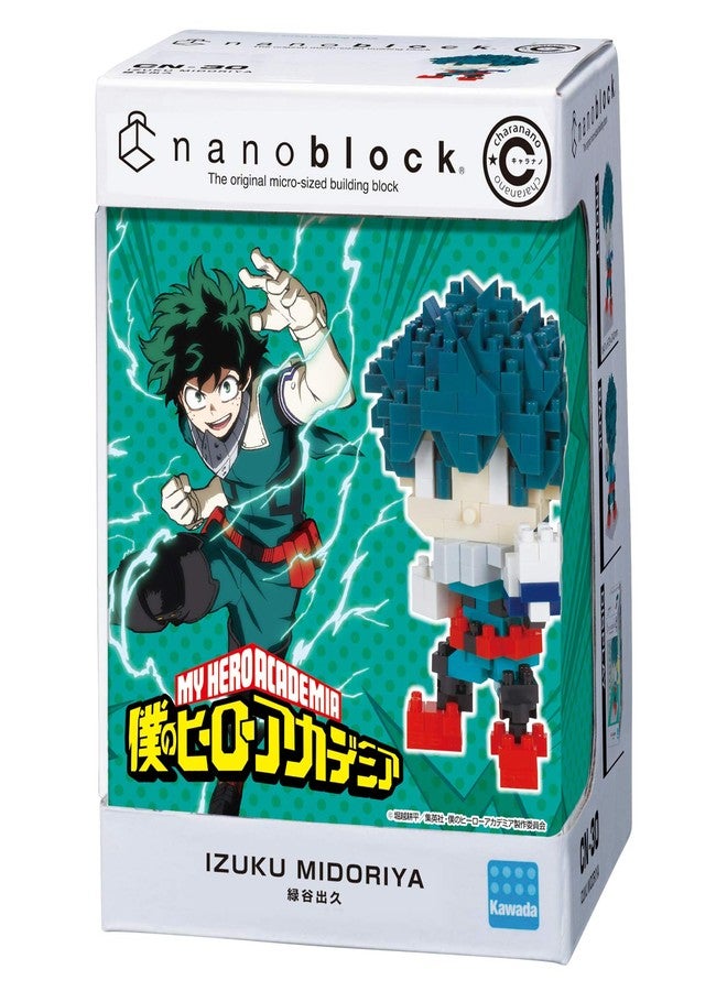 nanoblock - My Hero Academia - Izuku Midoriya, Charanano Series - Image 2