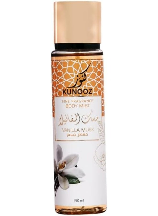 Fine Fragrance Body Mist Vanilla Musk 150 ML