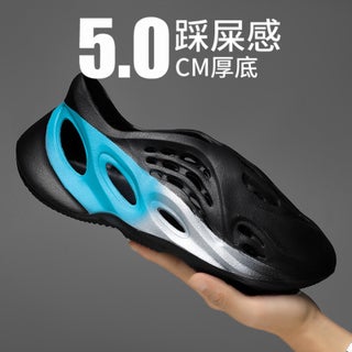 Hole Shoes Summer New Outfit Extras Size Coconut Baotou Slippers Teenagers Dung Feeling Platform Beach Sandals black blue - pzsku/Z144EC14810510BA48670Z/45/_/1742330068/1f83085a-f9f2-468a-baa6-efbf3888ee4a