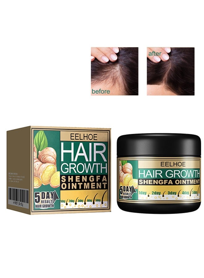 EELHOE Ginger Hair Growth Shengfa Ointment, Ginger Germinal Conditioner, 5 Days Hair Regrowth Cream, Moisturizing Scalp Massage Follicle Ginger Essence Cream For Hair Loss And Hair Thinning Treatment - Image 1