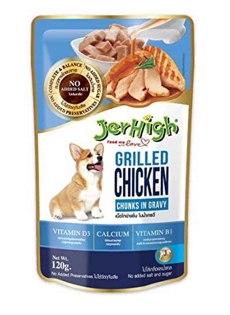 Jerhigh Grilled Chicken-Dog-Chunks In Gravy 120 G - Image 1