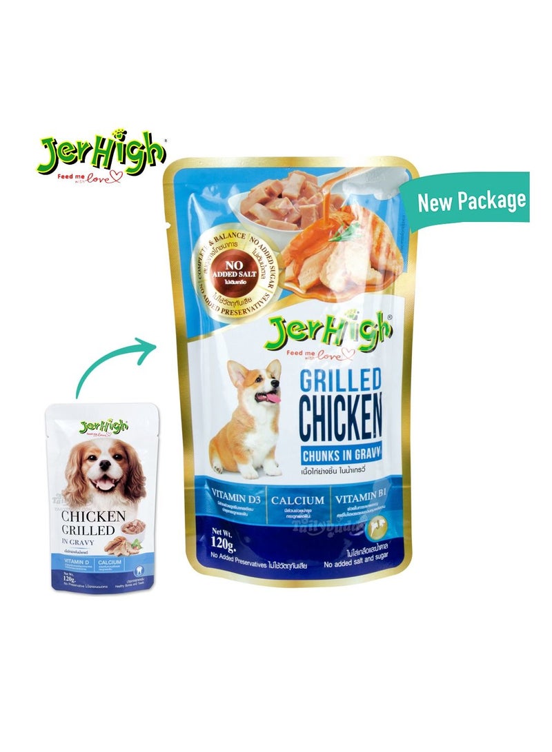 Jerhigh Grilled Chicken-Dog-Chunks In Gravy 120 G - Image 3