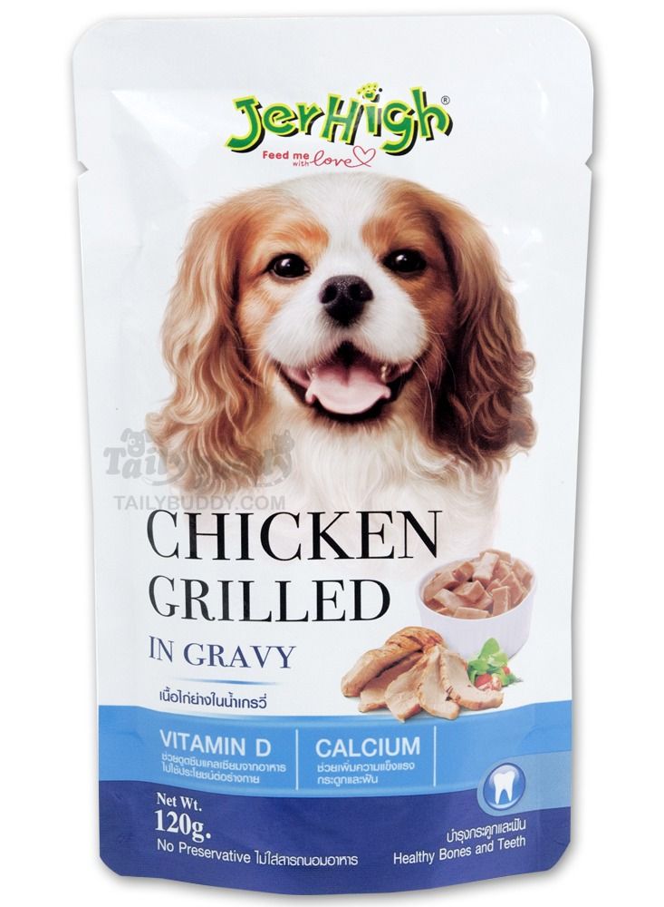 Jerhigh Grilled Chicken-Dog-Chunks In Gravy 120 G - Image 4