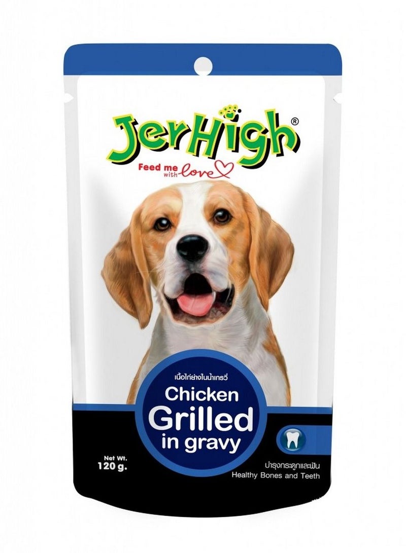 Jerhigh Grilled Chicken-Dog-Chunks In Gravy 120 G - Image 5