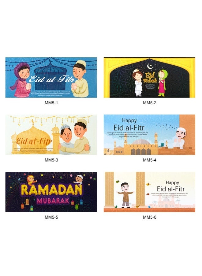 أظرف نقود عيد 6 قطع، حاملي بطاقات هدايا، بطاقات عيد مبارك، حوامل نقود لعيد رمضان، بطاقات تهنئة لعيد رمضان لمستلزمات حفلات عيد رمضان وزينة احتفالات العيد - Image 1