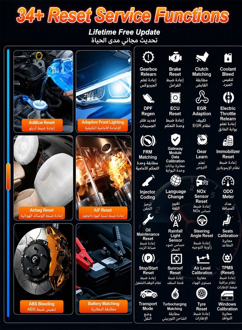 أنسيل جهاز ANCEL DS600BT لفحص وتشخيص أنظمة السيارة بالكامل (OBD2)، أداة فحص ثنائية الاتجاه تتضمن أكثر من 3000 اختبار نشط وأكثر من 35 وظيفة إعادة ضبط وصيانة، مع ميزات برمجة وحدات التحكم (ECU Coding) وتحديثات مجانية مدى الحياة؛ يدعم بروتوكولات CAN FD وDOIP وFCA SGW واللغة العربية، ويوفر خاصية عرض البيانات الحية واتصالاً لاسلكياً عبر البلوتوث. - Image 4