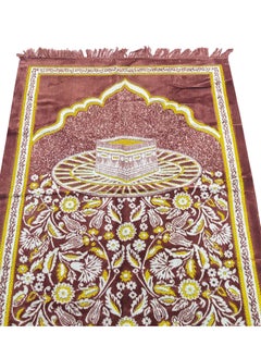 Moon Home and more.. 2 Pieces Light weight Portable Prayermat Multicolor Praying Rug  - Image 3