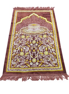 Moon Home and more.. 2 Pieces Light weight Portable Prayermat Multicolor Praying Rug  - Image 2