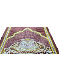 Moon Home and more.. 2 Pieces Light weight Portable Prayermat Multicolor Praying Rug  - Image 4