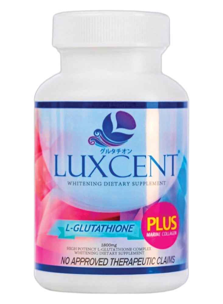 بلاس مكمل غذائي لتبييض الأسنان من لوكسنت