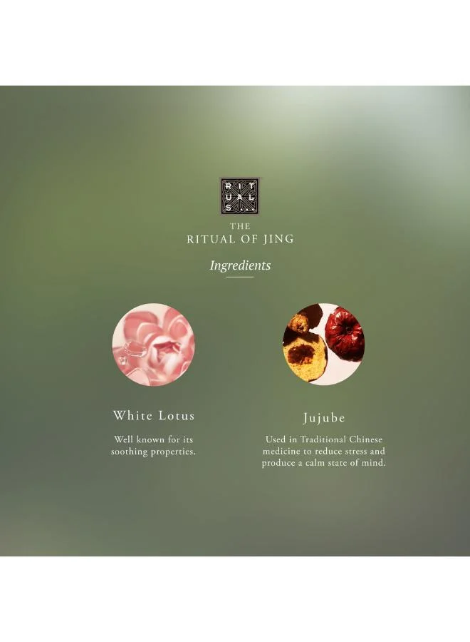ريتوالز The Ritual Of Jing - Medium Gift Set 2024 Gift Set M, Savings 30%