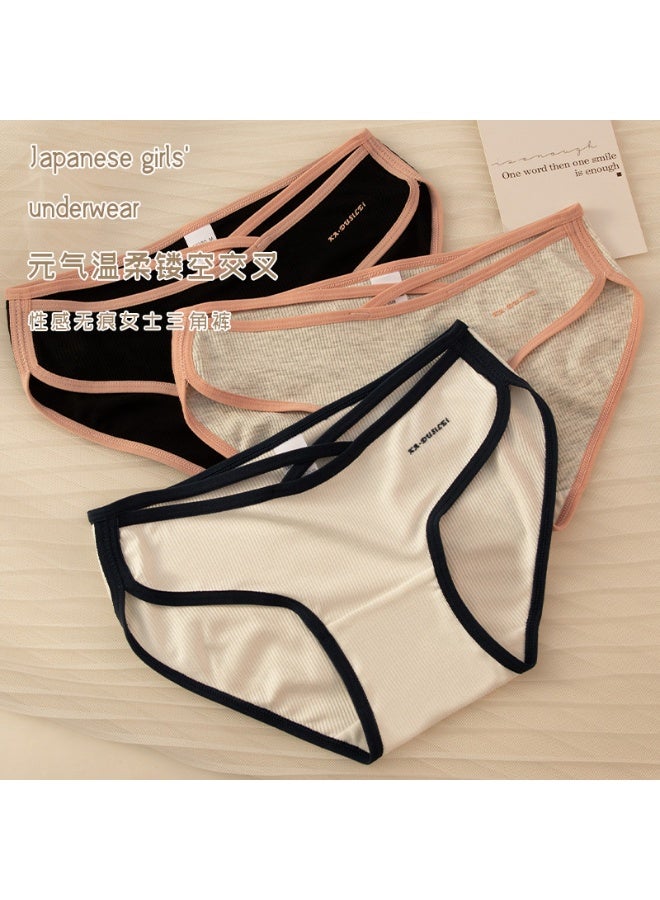 KUYING New Comfortable Skin friendly Breathable Underwear Set of 3 - Image 1