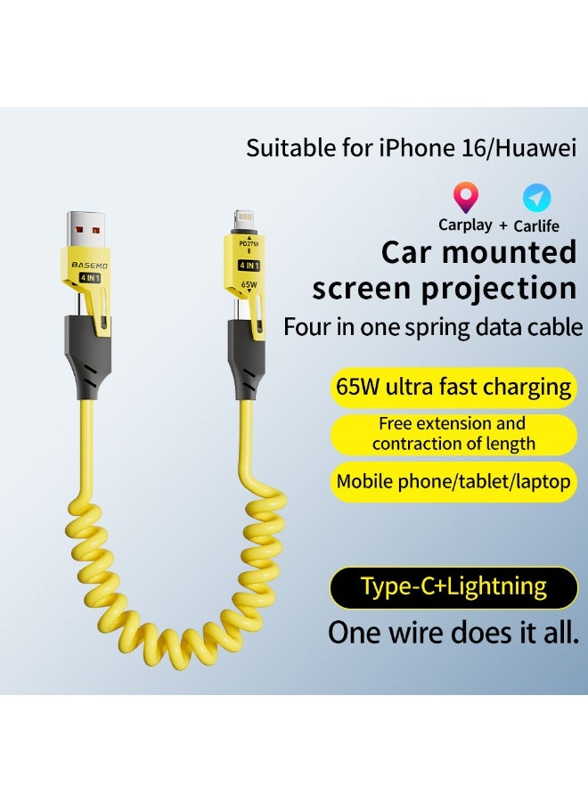 BASEMO 65W+27W Spring-Retractable 4-in-1 Fast Charging Cable - Compatible with Apple iPhone 16/15, Huawei, Xiaomi, Android, Type-C Fast Charging Data Cable, and Car Charging Cable - Image 1