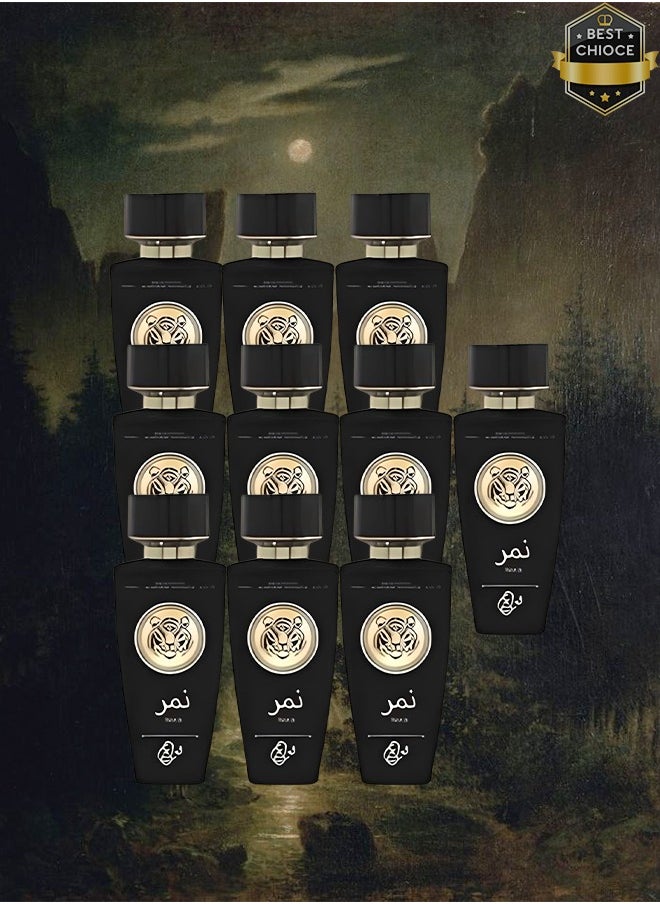 أن أم آر 10 قطع عطر نمر 100 مل  - Image 1