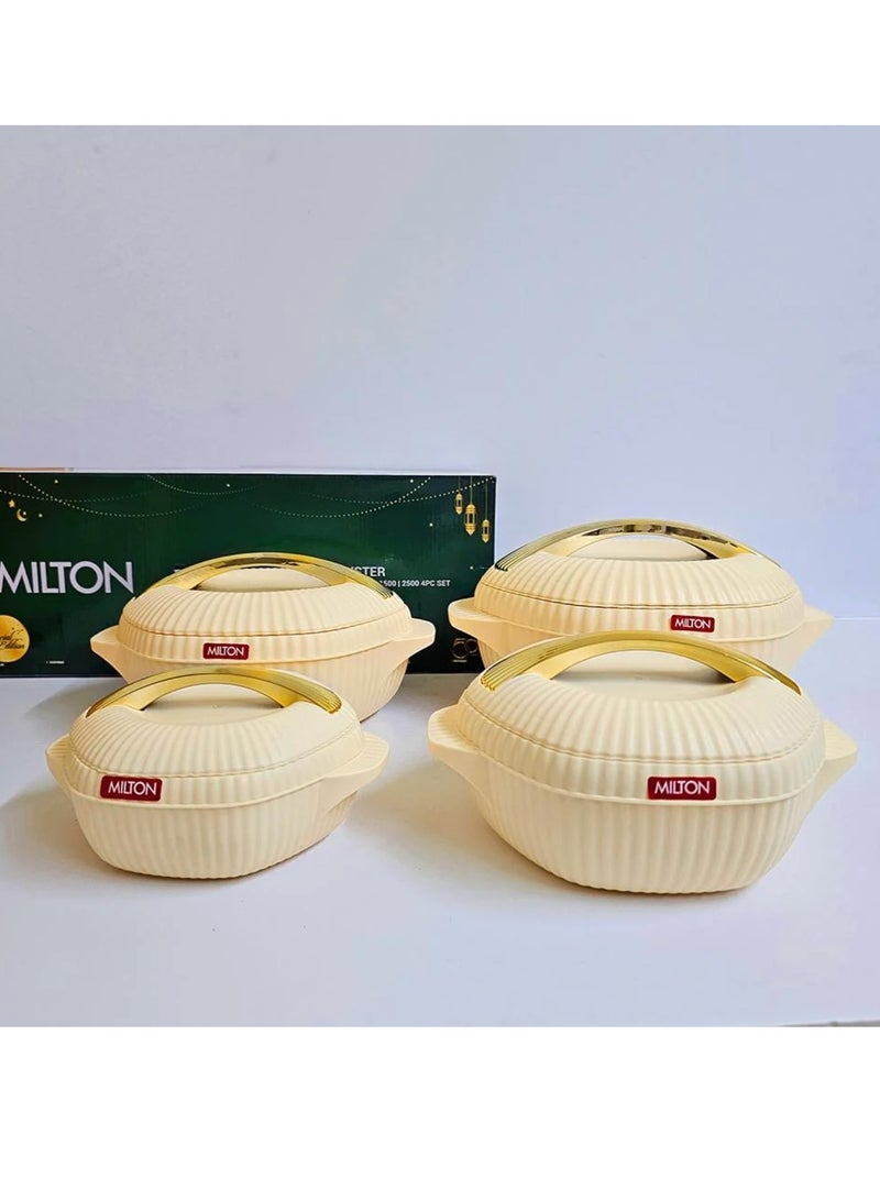 Milton Food Container Set of 4 Pieces Stainless Steel Inner Heat Edge (500ml, 1000ml, 1500ml, 2500ml) Beige - Image 1
