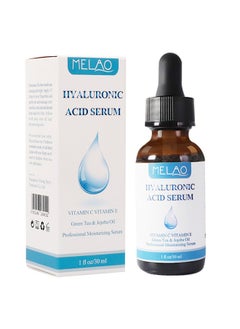 MELAO Hyaluronic acid Extract 5% hydrating and moisturizing Essence locks water pore tightening hyaluronic acid extract  - Image 1
