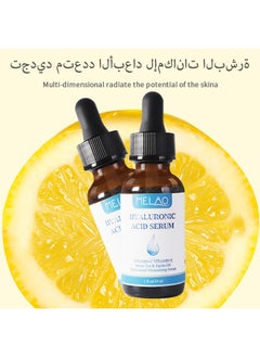 MELAO Hyaluronic acid Extract 5% hydrating and moisturizing Essence locks water pore tightening hyaluronic acid extract  - Image 4