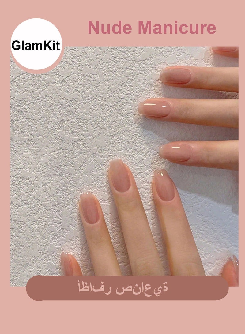 GlamKit 24-Pieces Nude Color Gradient Wearable Nails, Short Style, Versatile, Removable, No Damage to Nails, Finished Nails Suitable for Girls - Image 1