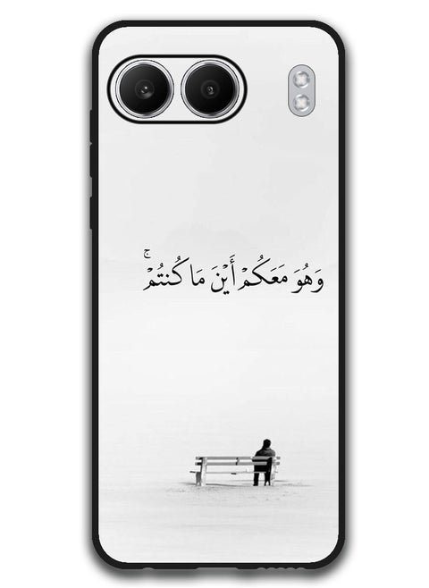 Protective Case Anti Scratch Shock Proof Bumper Cover For OnePlus Nord 4 Arabic Design (72)