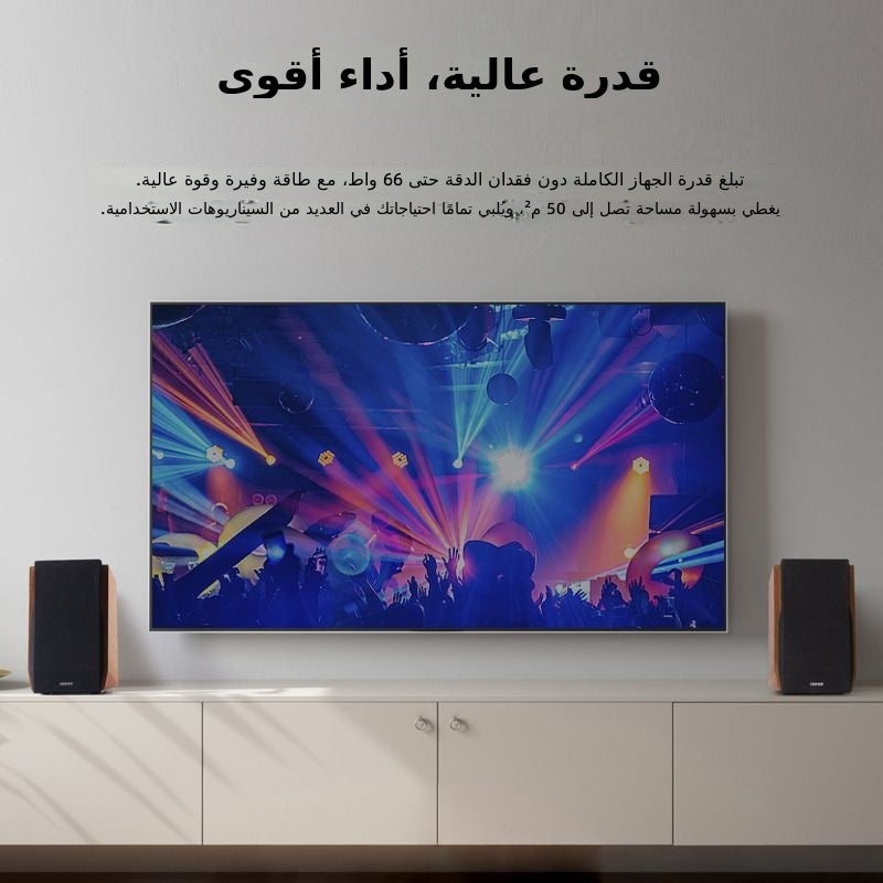 اديفير مكبرات الصوت إيديفير R1700BT+ 2.0 بلوتوث مع شهادة Hi-Res الذهبية المزدوجة - Image 3