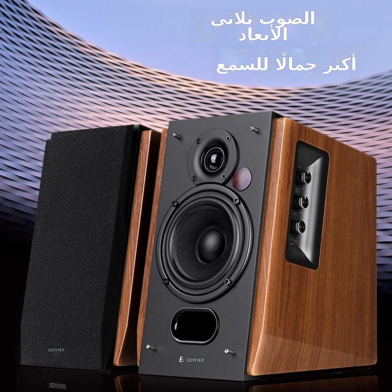 اديفير مكبرات الصوت إيديفير R1700BT+ 2.0 بلوتوث مع شهادة Hi-Res الذهبية المزدوجة - Image 5