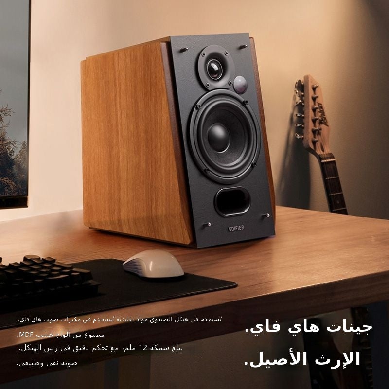 اديفير مكبرات الصوت إيديفير R1700BT+ 2.0 بلوتوث مع شهادة Hi-Res الذهبية المزدوجة - Image 4