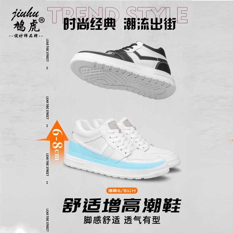 Invisible Inner Heightening Men'S Shoes 6Cm8Cm First Layer Leather White Shoes Men'S Color Matching Board Shoes Leather Tide Small Size 36 37 - Image 2