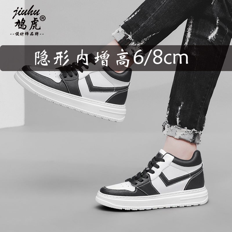 Invisible Inner Heightening Men'S Shoes 6Cm8Cm First Layer Leather White Shoes Men'S Color Matching Board Shoes Leather Tide Small Size 36 37 - Image 4