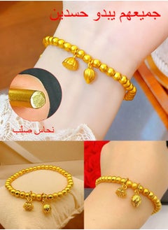 Syarme Women Bracelets 18K Gold-Plated Bangles, Gold Plated Bead Temperament Wristband, Diameter 5cm, Girl Jewelry Golden Lotus Lover Etiquette Bracelet, with Gift Box  - Image 4