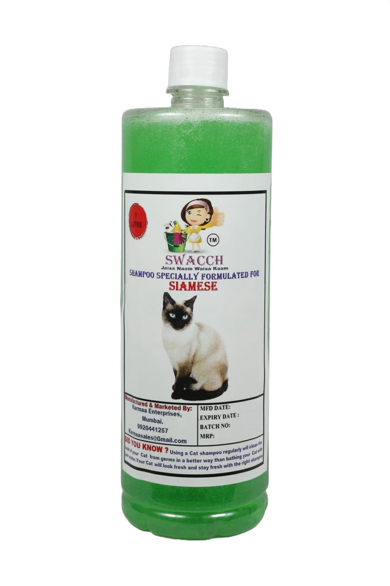 swacch Siamese Cat Shampoo + Rubber Musical Ball I Chew Playing Rubber Ball I Interactive Cat Toy Balls I Training & Play I Combo Pack I 1 Litre Neem Alovera - Image 2